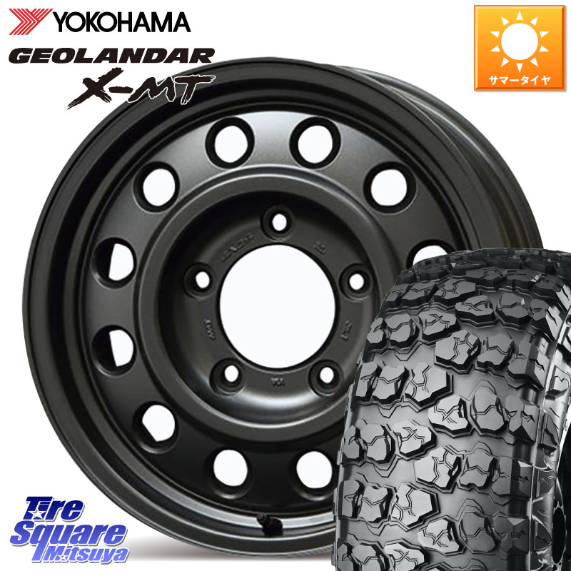 JAOS JAOS TRIBE ジャオス トライブ 16インチ 16 X 6.5J +28 5穴 150 YOKOHAMA E4874 GEOLANDAR X-MT G005 7.50R16 ヨコハマ 7.50/*R16 125,665円