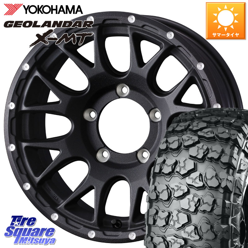 WEDS 41126 マッドヴァンス MUD VANCE 08 BK ホイール 16インチ 16 X 5.5J +22 5穴 139.7 YOKOHAMA E5517 GEOLANDAR X-MT G005 6.50R16 ヨコハマ 6.50/*R16