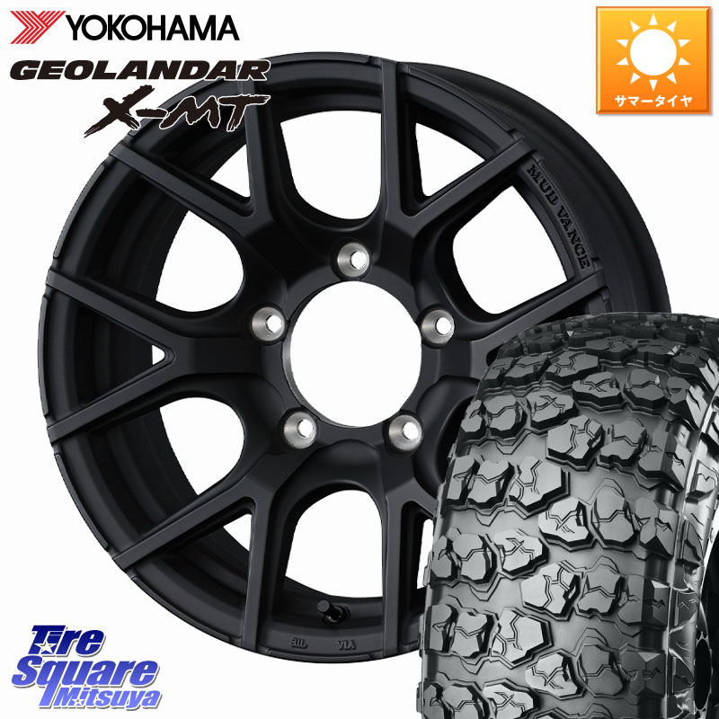 WEDS MUDVANCE SD ホイール 16インチ マッドヴァンス 16 X 5.5J +22 5穴 139.7 YOKOHAMA E4873 GEOLANDAR X-MT G005 7.00R16 ヨコハマ 7.00/*R16