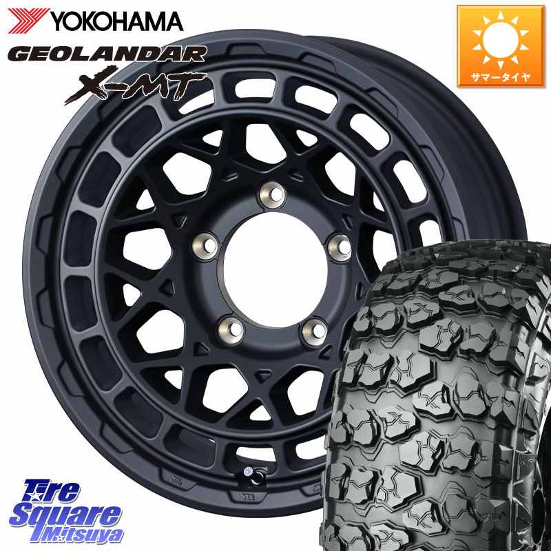 YOKOHAMA E4873 GEOLANDAR X-MT G005 7.00R16 ヨコハマ 7.00/*R16WEDS MUDVANCE X TYPE M ホイール 16インチ マッドヴァンス タイプM 16X5.5J 22 5穴 139.7 ジムニー カスタムサイズ AZオフロード カスタムサイズ|タイヤスクエアミツヤ
