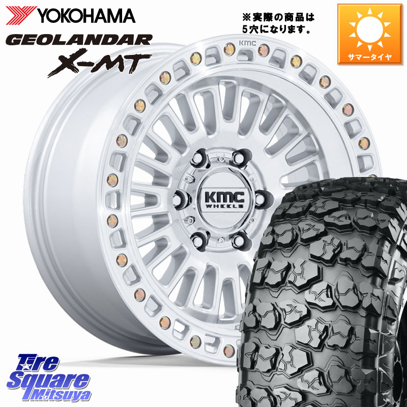 KMC KM554 AZTEC ホイール 17インチ◇参考画像 17 X 8.5J +0 5穴 127 YOKOHAMA E4738 GEOLANDAR X-MT G005 ヨコハマ 37X/13.50R17 クライスラー ジープ ラングラー JK系 クライスラー ジープ ラングラー JL系