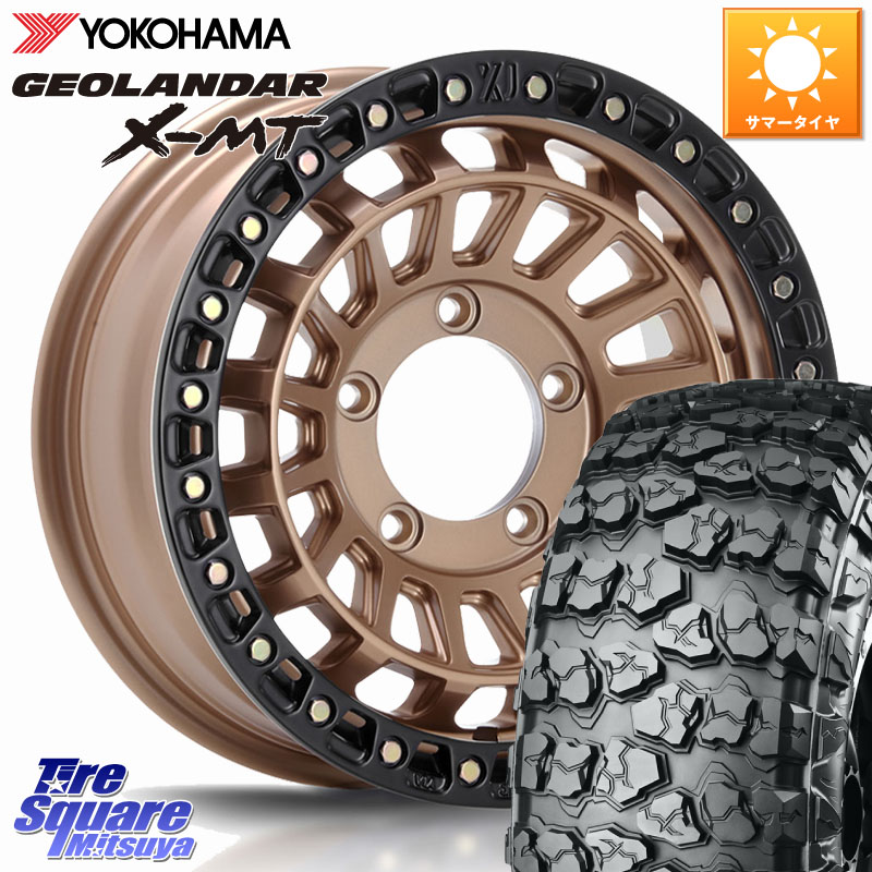 YOKOHAMA E4874 GEOLANDAR X-MT G005 7.50R16 ヨコハマ 7.50/*R16MLJ XJ08 XTREME-J ※インセット-5 ホイール 16インチ 16X6.0J 0 5穴 139.7 ジムニ&minus;シエラ/ノマド(カスタム)｜タイヤスクエアミツヤ