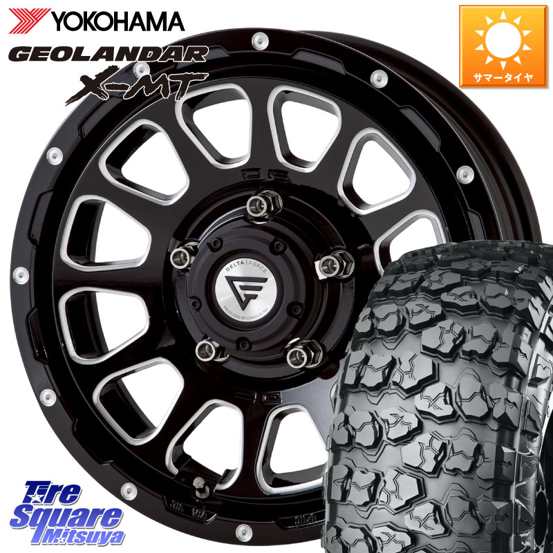 DELTA FORCE デルタフォース オーバル ジムニー専用 ホイール 16インチ 16 X 5.5J +20 5穴 139.7 YOKOHAMA E5517 GEOLANDAR X-MT G005 6.50R16 ヨコハマ 6.50/*R16