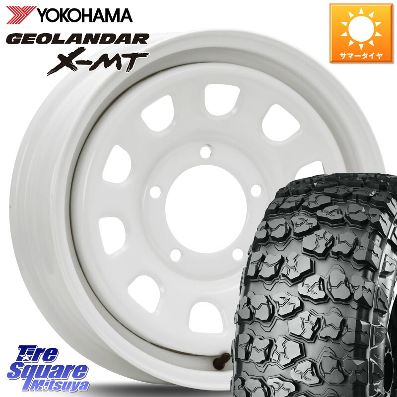 MLJ デイトナ SS DAYTONA ホワイト 16インチ 16 X 5.5J +20 5穴 139.7 YOKOHAMA E5517 GEOLANDAR X-MT G005 6.50R16 ヨコハマ 6.50/*R16