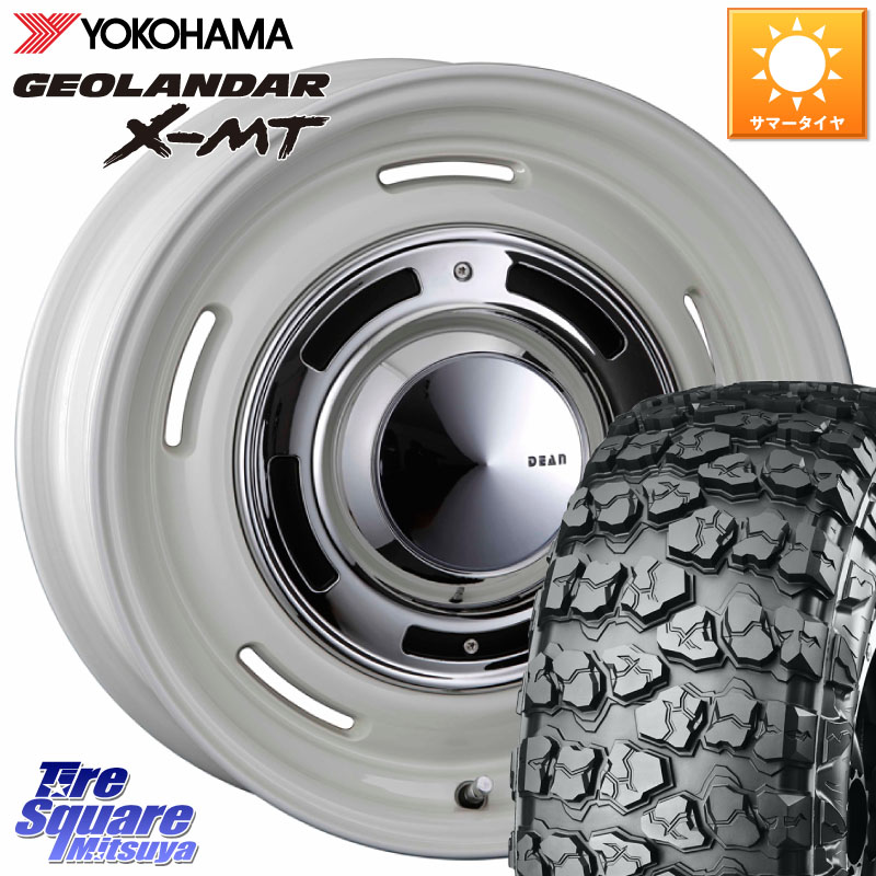 YOKOHAMA E5516 GEOLANDAR X-MT G005 ヨコハマ 265/75R16CRIMSON ディーン クロスカントリー ホワイト 16イン 16X8.0J 0 5穴 150 ランドクルーザー 70 (復刻版)|タイヤスクエアミツヤ