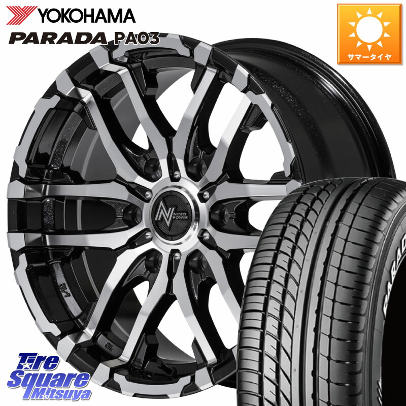 MANARAY 【欠品次回5月下-6月上旬予定】NITRO POWER ナイトロパワー M26 CROSS FANG ホイール 15インチ 15 X 6.0J +33 6穴 139.7 YOKOHAMA E4748 PARADA PA03 ホワイトレター ヨコハマ 215/70R15 109*107 200系ハイエース