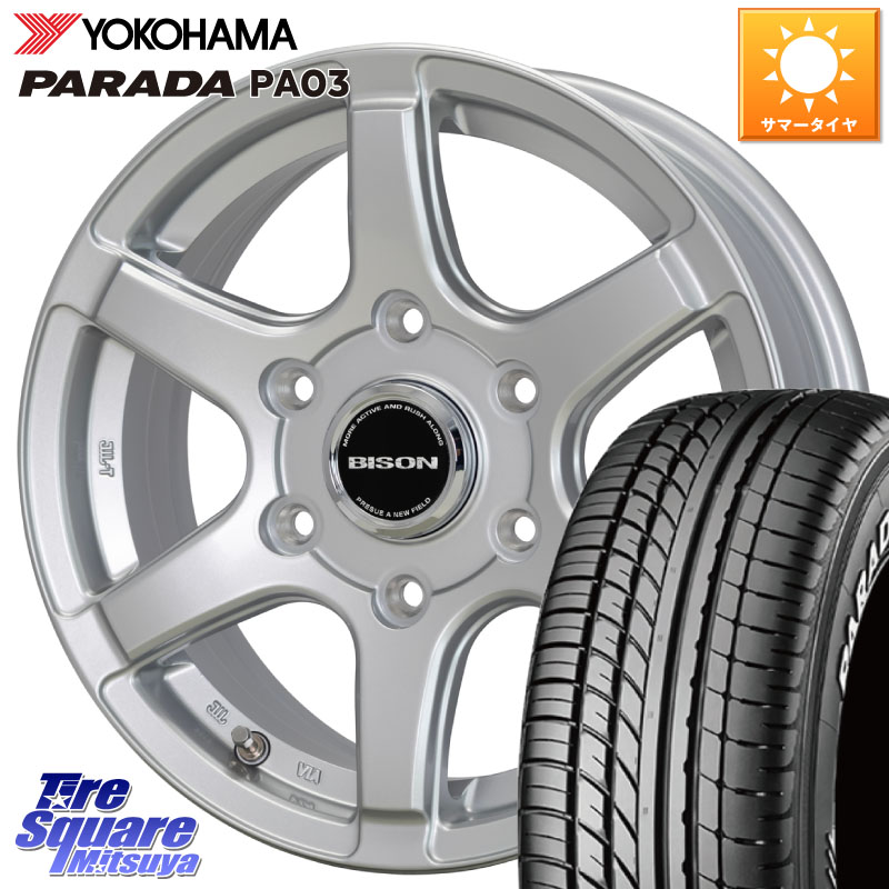 HotStuff BISON BN-04 BN04 バイソン ホイール 15インチ 15 X 6.0J +33 6穴 139.7 YOKOHAMA E4748 PARADA PA03 ホワイトレター ヨコハマ 215/70R15 109*107 200系ハイエース 69,542円