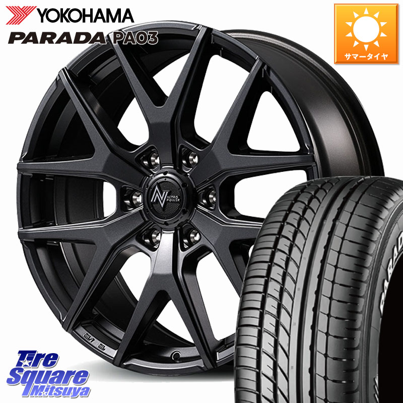 MANARAY 【欠品次回5月下-6月上旬予定】NITRO POWER M62 TOMAHAWK ホイール 17インチ 17 X 6.5J +48 6穴 139.7 YOKOHAMA E4501 PARADA PA03 ホワイトレター ヨコハマ 215/60R17 109*107 NV350キャラバン