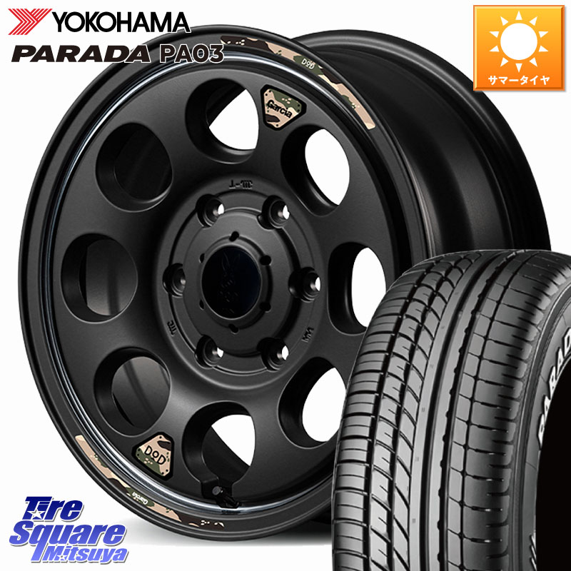 MANARAY 【欠品次回7月下-8月上旬予定】MID x DOD ウシャリン ホイール 15インチ 15 X 6.0J +33 6穴 139.7 YOKOHAMA E4748 PARADA PA03 ホワイトレター ヨコハマ 215/70R15 109*107 200系ハイエース