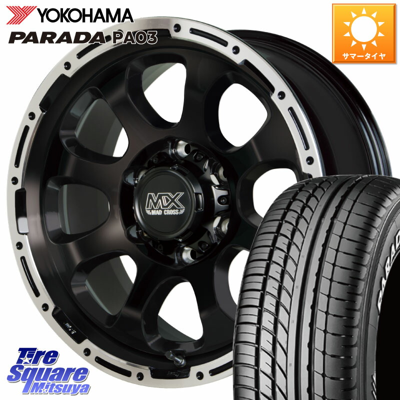 HotStuff マッドクロス GRACE グレイス BK 6H 在庫● ホイール 17インチ ★サマーセール★ 17 X 6.5J +38 6穴 139.7 YOKOHAMA E4501 PARADA PA03 ホワイトレター ヨコハマ 215/60R17 109*107 200系ハイエース