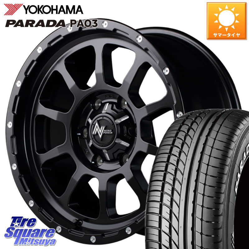 MANARAY MID ナイトロパワー M10 PERSHING ホイール 15インチ 15 X 6.0J +45 6穴 139.7 YOKOHAMA E4748 PARADA PA03 ホワイトレター ヨコハマ 215/70R15 109*107 NV350キャラバン