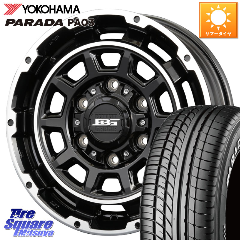 KOSEI ボトムガルシア ディグレ ホイール 15 X 6.0J +33 6穴 139.7 YOKOHAMA E4748 PARADA PA03 ホワイトレター ヨコハマ 215/70R15 109*107 200系ハイエース の商品写真
