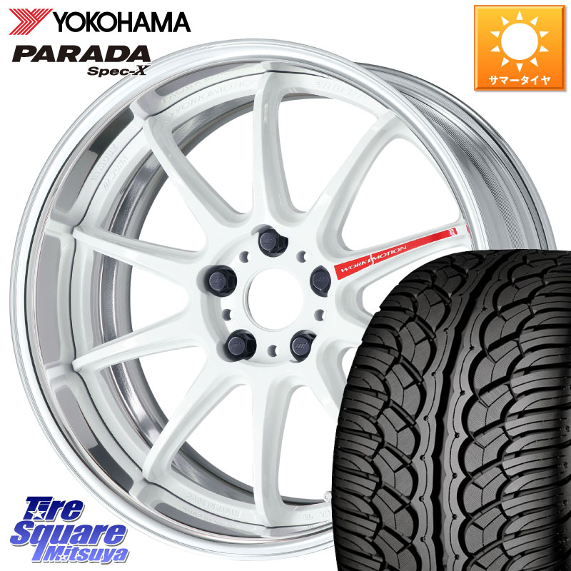 WORK EMOTION ZR10 L Disk AZW 18インチ 2ピース 18 X 8.5J +45 5穴 114.3 YOKOHAMA F2318 PARADA Spec-X PA02 スペックX ヨコハマ 235/60R18 CX-60