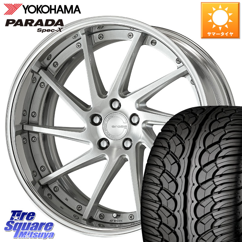 WORK GNOSIS CVS O Disk 20インチ 2ピース 20 X 8.0J +35 5穴 114.3 YOKOHAMA F3043 PARADA Spec-X PA02 スペックX ヨコハマ 235/55R20