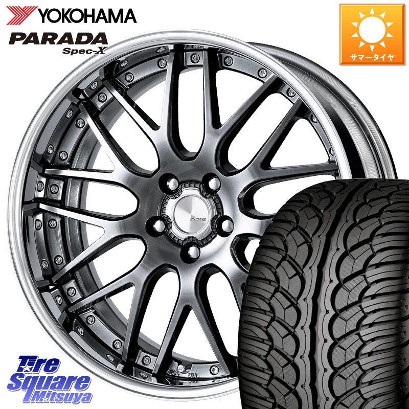 WORK Lanvec LM1 GTK O Disk 20インチ 2ピース 20 X 9.0J +45 5穴 114.3 YOKOHAMA F5514 PARADA Spec-X PA02 スペックX ヨコハマ 235/35R20