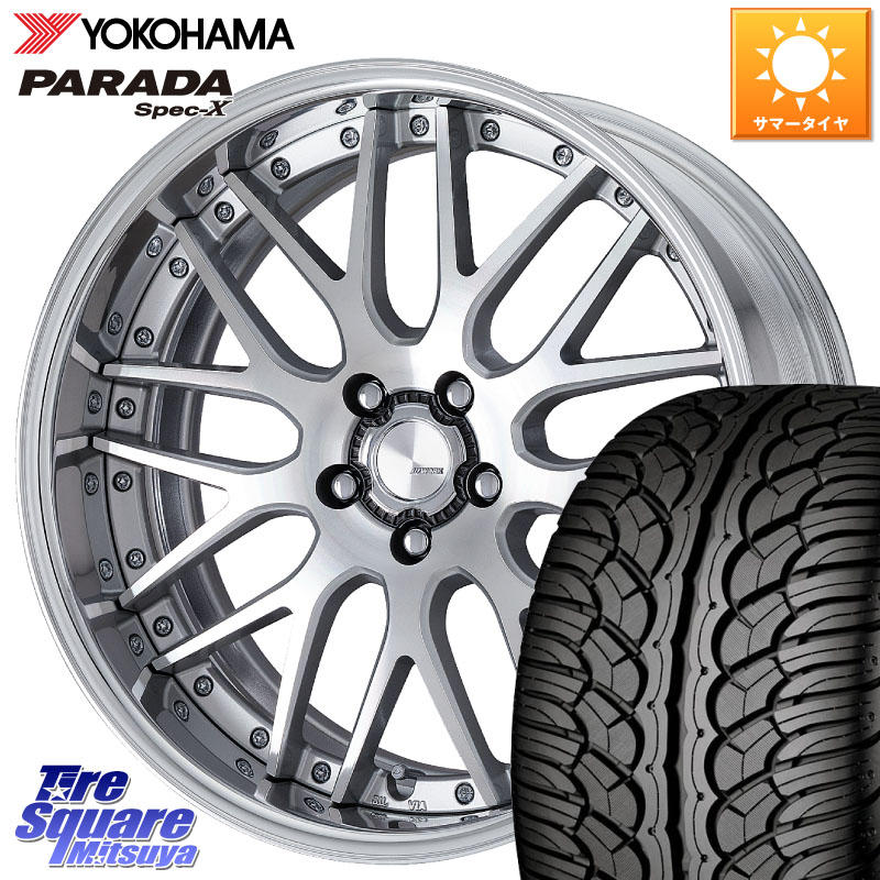 WORK Lanvec LM1 O Disk 20インチ 2ピース 20 X 8.0J +40 5穴 114.3 YOKOHAMA F0389 PARADA Spec-X PA02 スペックX ヨコハマ 255/40R20