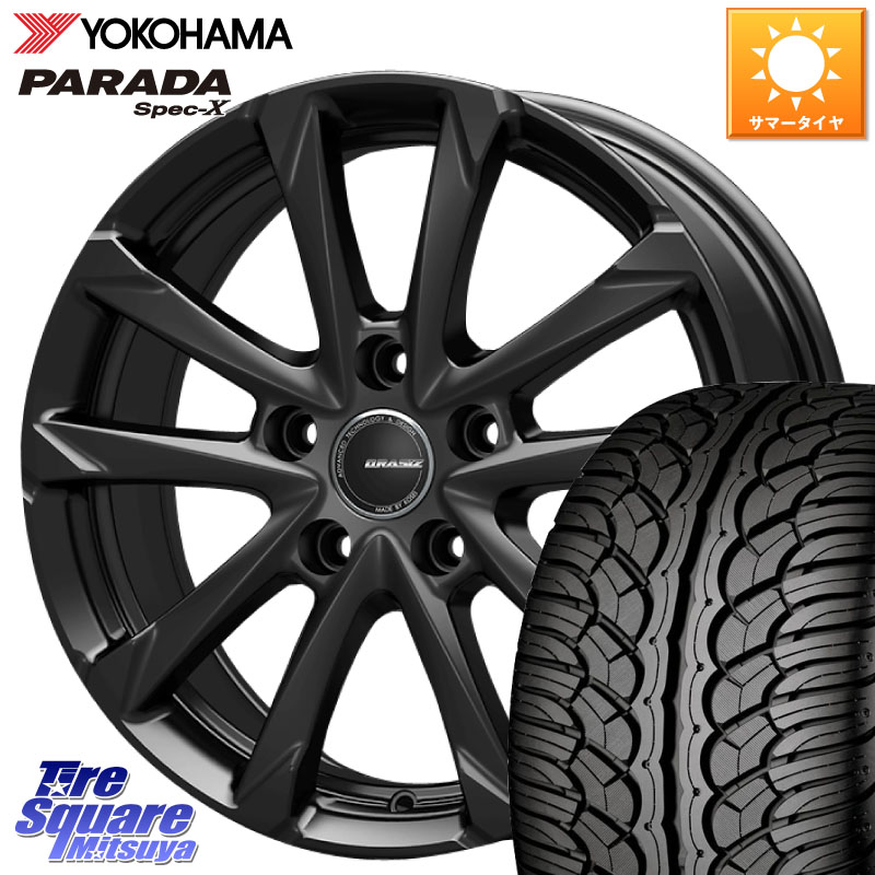 KOSEI QGC810B QRASIZ GC36F クレイシズ ホイール 18インチ 18 X 7.5J +38 5穴 114.3 YOKOHAMA F2318 PARADA Spec-X PA02 スペックX ヨコハマ 235/60R18 50系RAV4 FE0系アリアARIYA T33エクストレイル CX-60 CX-80 アウトランダーPHEV