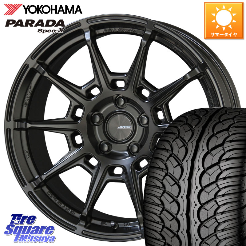 YOKOHAMA F2318 PARADA Spec-X PA02 スペックX ヨコハマ 235/60R18KYOHO GALERNA REFINO ガレルナ レフィーノ ホイール 18インチ 18X8.0J(M14B) 38 5穴 114.3 レクサスNX20系 クラウンスポーツ クラウンエステート ソルテラ bZ4X RZ レクサス｜タイヤスクエアミツヤ