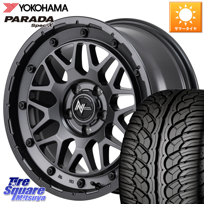 MANARAY 【欠品次回7月下-8月上旬予定】NITRO POWER ナイトロパワー M29 STINGER スティンガー ホイール 18インチ 18 X 7.0J +40 5穴 114.3 YOKOHAMA F2318 PARADA Spec-X PA02 スペックX ヨコハマ 235/60R18 50系RAV4 CX-60