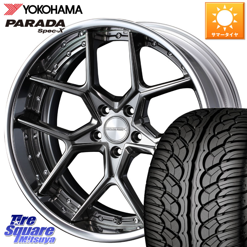WEDS MAVERICK 1505S BK CONCAVE FACE EX-LoDisk 2ピース ホイール 20インチ 20 X 8.5J +33 5穴 114.3 YOKOHAMA F3043 PARADA Spec-X PA02 スペックX ヨコハマ 235/55R20