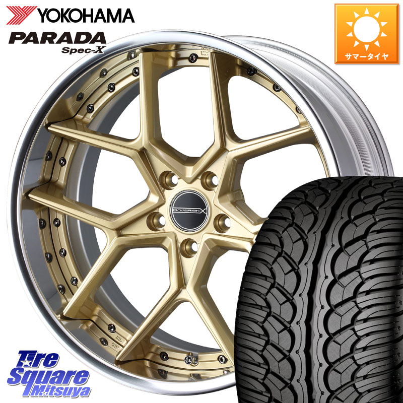 YOKOHAMA F3043 PARADA Spec-X PA02 スペックX ヨコハマ 235/55R20WEDS MAVERICK 1505S CONCAVE FACE EX-LoDisk 2ピース ホイール 20インチ 20X8.5J 33 5穴 114.3 RX レクサス|タイヤスクエアミツヤ