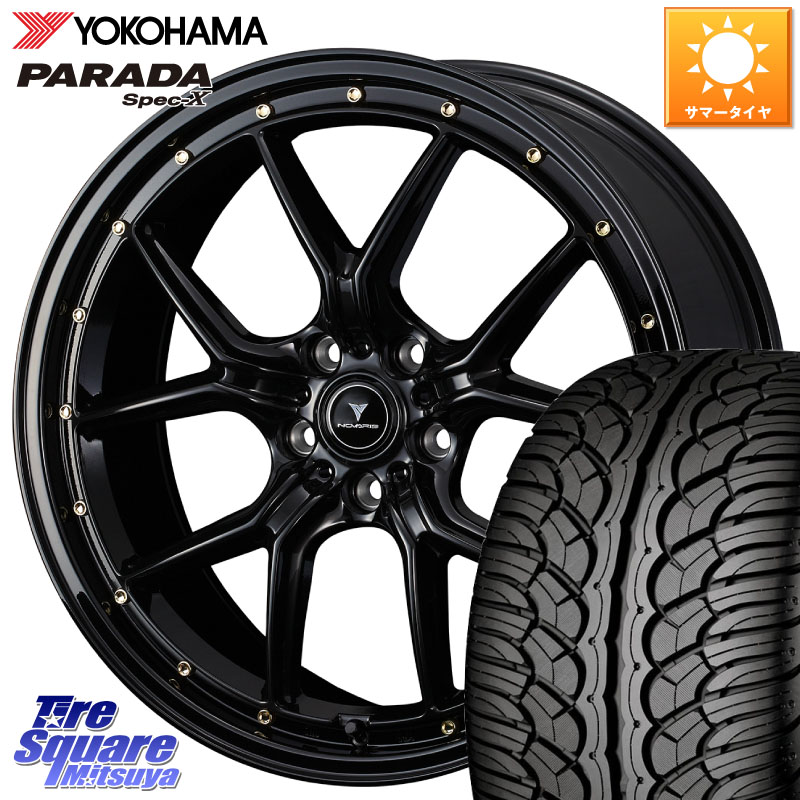 YOKOHAMA F2318 PARADA Spec-X PA02 スペックX ヨコハマ 235/60R18WEDS 41324 NOVARIS ASSETE S1 ホイール 18インチ ノヴァリス アセット 18X8.0J 42 5穴 114.3 50系RAV4 60系RAV4 アリアARIYA T33エクストレイル アウトランダーPHEV トレイルシーカー RAV4 50系 ソル|タイヤスクエアミツヤ