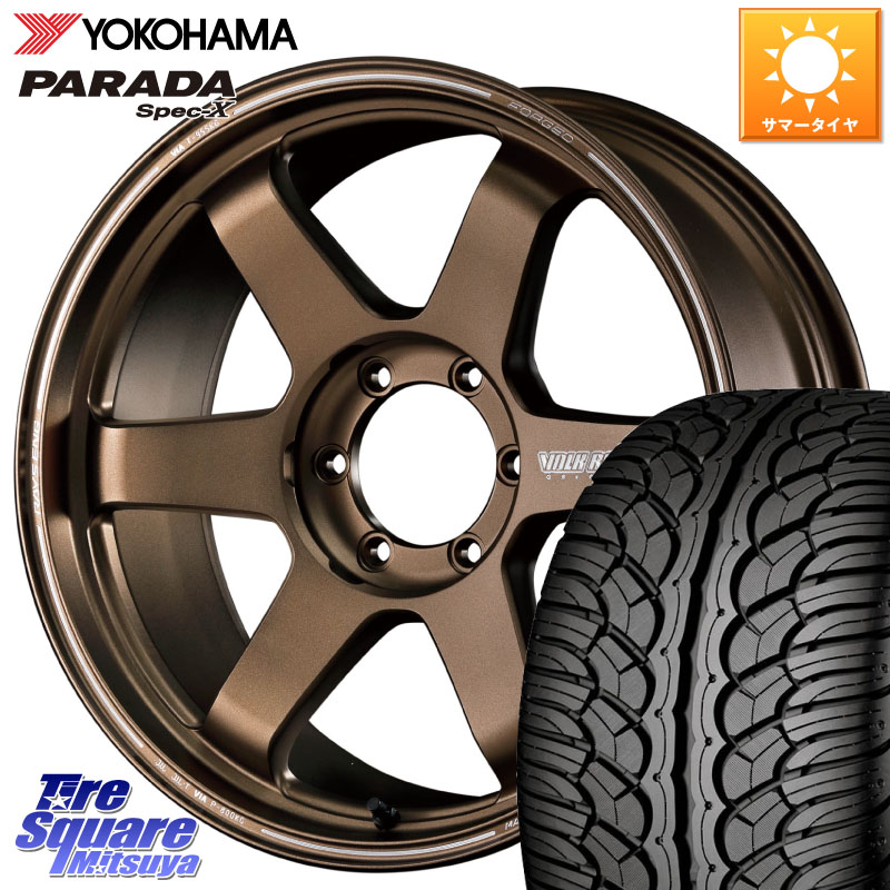 RAYS 【欠品次回11~12月】 ボルクレーシング TE37 ウルトラ ラージ PCD ホイール 20インチ 20 X 9.5J +20 6穴 139.7 YOKOHAMA F0396 PARADA Spec-X PA02 スペックX ヨコハマ 275/55R20