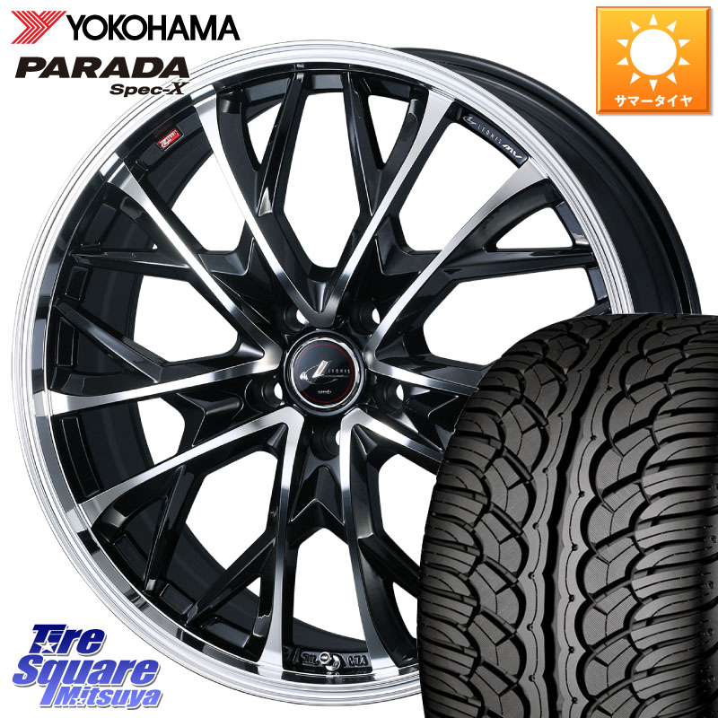 WEDS LEONIS MV レオニス MV ホイール 20インチ 20 X 8.5J +35 5穴 114.3 YOKOHAMA F3043 PARADA Spec-X PA02 スペックX ヨコハマ 235/55R20 143,250円