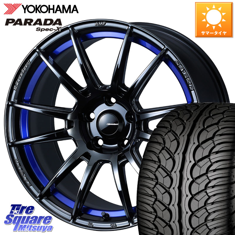 WEDS WedsSport SA-62R ホイール 18インチ 18 X 7.5J(M14B) +35 5穴 114.3 YOKOHAMA F2318 PARADA Spec-X PA02 スペックX ヨコハマ 235/60R18 レクサスNX20系 クラウンスポーツ・エステート ハイブリッドZ スバル ソルテラ