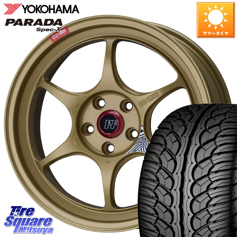 YOKOHAMA F2318 PARADA Spec-X PA02 スペックX ヨコハマ 235/60R18ENKEI エンケイ PerformanceLine PF06 ホイール 18インチ 18X8.0J 45 5穴 114.3 50系RAV4 60系RAV4 CX-60 CX-80 トレイルシーカー RAV4 50系 ソルテラ RAV4 60系 bZ4X CX-5 CX5 MAZDA CR-V｜タイヤスクエアミツヤ 148,900円