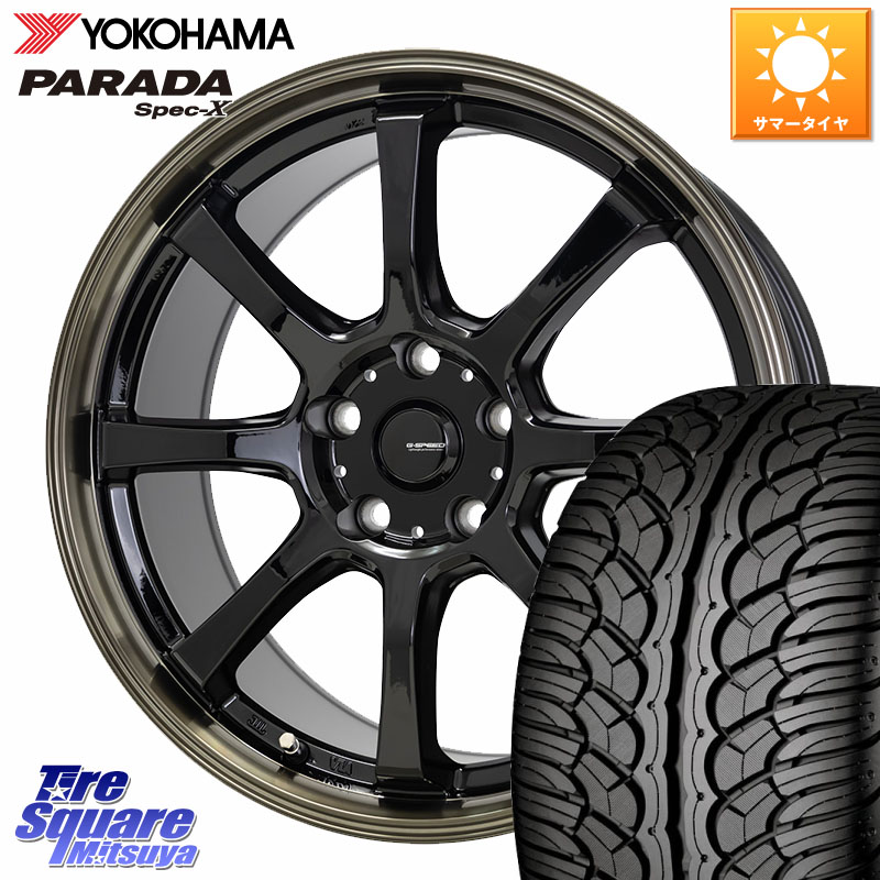 HotStuff G-SPEED P-08 ホイール 18インチ ジースピード 18 X 7.0J(M14B) +38 5穴 114.3 YOKOHAMA F2318 PARADA Spec-X PA02 スペックX ヨコハマ 235/60R18 クラウンスポーツ・エステート ハイブリッドZ 96,586円