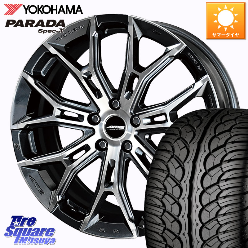 KYOHO GALERNA FINURA ホイール 在庫● ●●在庫分1台のみ●● 18インチ 18 X 7.5J(M14B) +38 5穴 114.3 YOKOHAMA F2318 PARADA Spec-X PA02 スペックX ヨコハマ 235/60R18 レクサスNX20系 クラウンスポーツ・エステート ハイブリッドZ スバル ソルテラ
