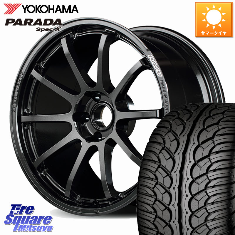 RAYS 【欠品次回8~9月】 gramLIGHTS 57NR ホイール 18インチ 18 X 8.5J(M14B) +45 5穴 114.3 YOKOHAMA F2318 PARADA Spec-X PA02 スペックX ヨコハマ 235/60R18 スバル ソルテラ