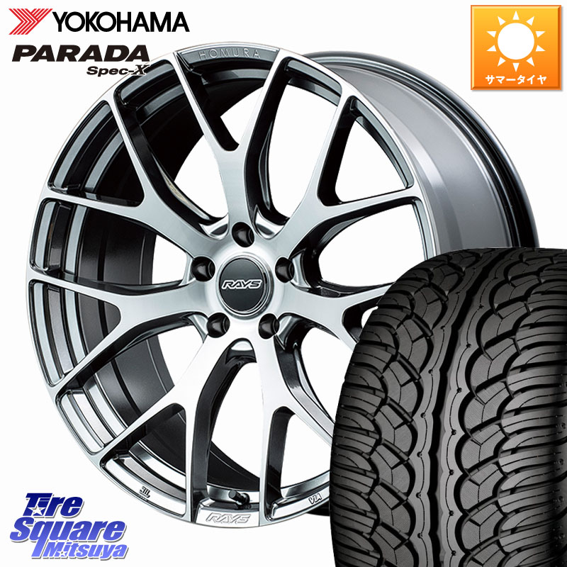 RAYS 【欠品次回8~9月】 HOMURA 2x7FT ホイール 18インチ 18 X 7.5J +43 5穴 114.3 YOKOHAMA F2318 PARADA Spec-X PA02 スペックX ヨコハマ 235/60R18 CX-60 CX-80