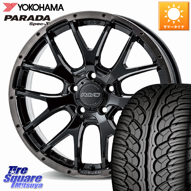 RAYS 【欠品次回9~10月】 HOMURA 2X7FA BLACK CLEAR EDITION ホイール 18インチ 18 X 7.5J +45 5穴 114.3 YOKOHAMA F2318 PARADA Spec-X PA02 スペックX ヨコハマ 235/60R18 CX-60 CX-80