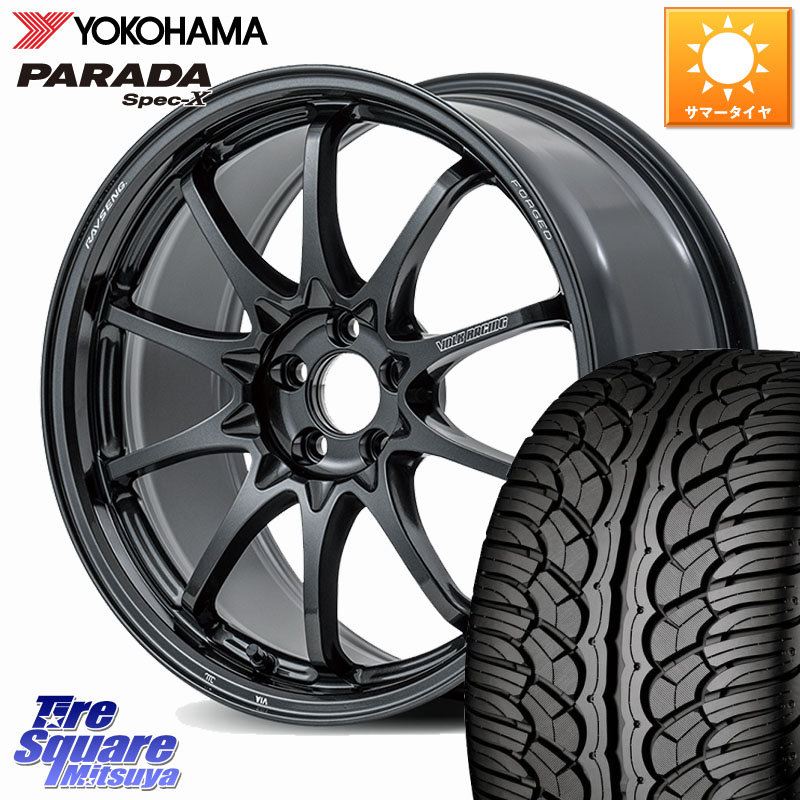 RAYS 【欠品次回10~11月】 CE28N-plus VOLK RACING 鍛造 ホイール 18インチ 18 X 8.0J(M14B) +45 5穴 114.3 YOKOHAMA F2318 PARADA Spec-X PA02 スペックX ヨコハマ 235/60R18 スバル ソルテラ