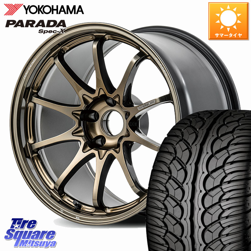 YOKOHAMA F2318 PARADA Spec-X PA02 スペックX ヨコハマ 235/60R18RAYS 【欠品次回3~4月】 CE28N-plus VOLK RACING 鍛造 ホイール 18インチ 18X8.0J 45 5穴 114.3 50系RAV4 60系RAV4 CX-60 CX-80 トレイルシーカー RAV4 50系 ソルテラ RAV4 60系 bZ4X CX-5 CX5 MAZDA C|タイヤスクエアミツヤ