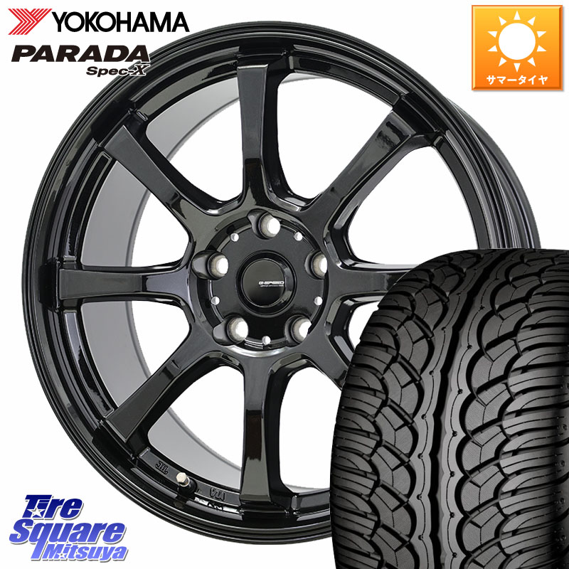 HotStuff G-SPEED G-08 ホイール 18インチ ジースピード 18 X 7.0J +48 5穴 114.3 YOKOHAMA F2318 PARADA Spec-X PA02 スペックX ヨコハマ 235/60R18