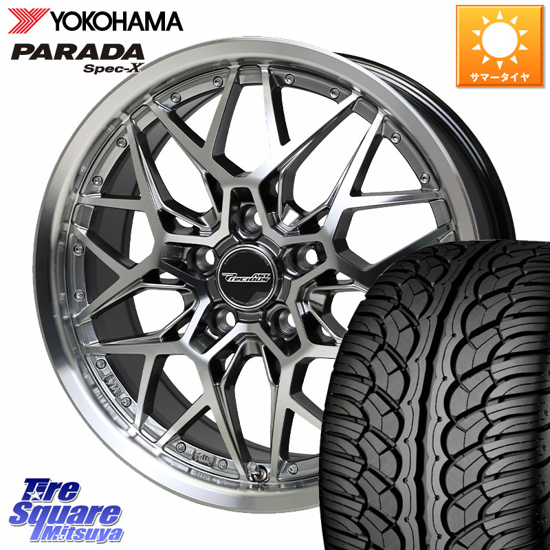 YOKOHAMA F3043 PARADA Spec-X PA02 スペックX ヨコハマ 235/55R20HotStuff プレシャス Precious AST M5 ホイール 20インチ 20X8.5J 38 5穴 114.3 RX レクサス|タイヤスクエアミツヤ