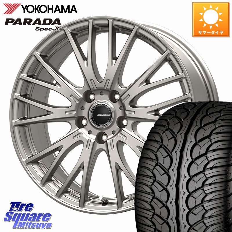 YOKOHAMA F2318 PARADA Spec-X PA02 スペックX ヨコハマ 235/60R18KOSEI QRASIZ クレイシズ SE48 M14球面座ボルト専用 ホイール 18インチ 18X7.0J(M14B) 40 5穴 114.3 クラウンスポーツ クラウンエステート RZ レクサス|タイヤスクエアミツヤ