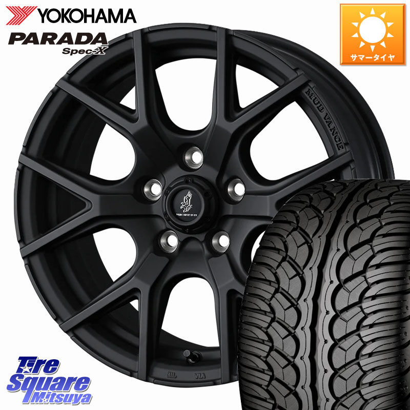 YOKOHAMA F2318 PARADA Spec-X PA02 スペックX ヨコハマ 235/60R18WEDS マッドヴァンスSD MUDVANCE SD ホイール 18インチ 18X7.5J 35 5穴 114.3 60系RAV4 T33エクストレイル アウトランダーPHEV トレイルシーカー RAV4 50系 デリカD:5 D5 カスタムサイズ ソルテラ RAV4|タイヤスクエアミツヤ