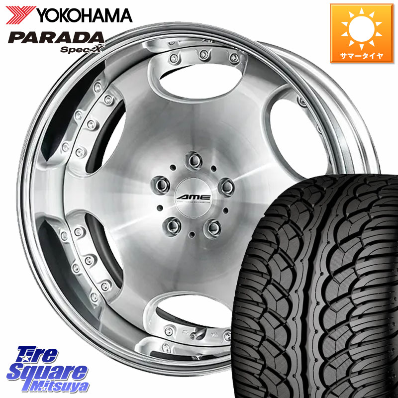 KYOHO AME SHALLEN LX O-disk リバースリム 2ピース ホイール 20インチ 20 X 8.0J +40 5穴 114.3 YOKOHAMA F5514 PARADA Spec-X PA02 スペックX ヨコハマ 235/35R20