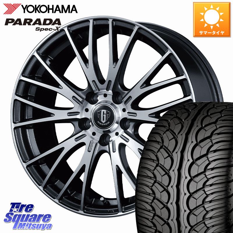 YOKOHAMA F2318 PARADA Spec-X PA02 スペックX ヨコハマ 235/60R18KOSEI MZ-GROW VM25R ホイール 18インチ 18X7.0J 48 5穴 114.3 CX-5 CX5 MAZDA CX-7 CX7 MAZDA CR-V｜タイヤスクエアミツヤ