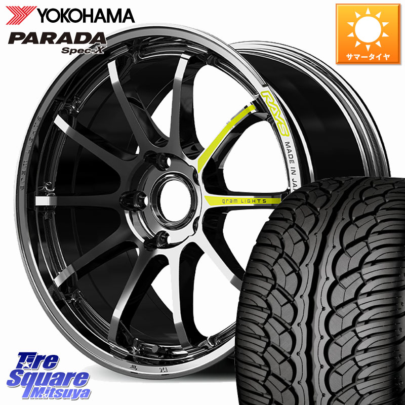 YOKOHAMA F2318 PARADA Spec-X PA02 スペックX ヨコハマ 235/60R18RAYS 【欠品次回~1月】 gramLIGHTS 57NR LIMITED ホイール 18インチ 18X7.5J 38 5穴 114.3 50系RAV4 60系RAV4 アリアARIYA T33エクストレイル CX-60 CX-80 アウトランダーPHEV トレイルシーカー RAV4 5|タイヤスクエアミツヤ