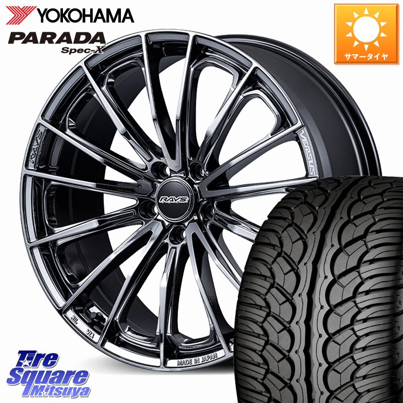 RAYS 【欠品次回5~6月】 VERSUS VOUGE SE ホイール 20インチ 20 X 8.5J +38 5穴 114.3 YOKOHAMA F0389 PARADA Spec-X PA02 スペックX ヨコハマ 255/40R20