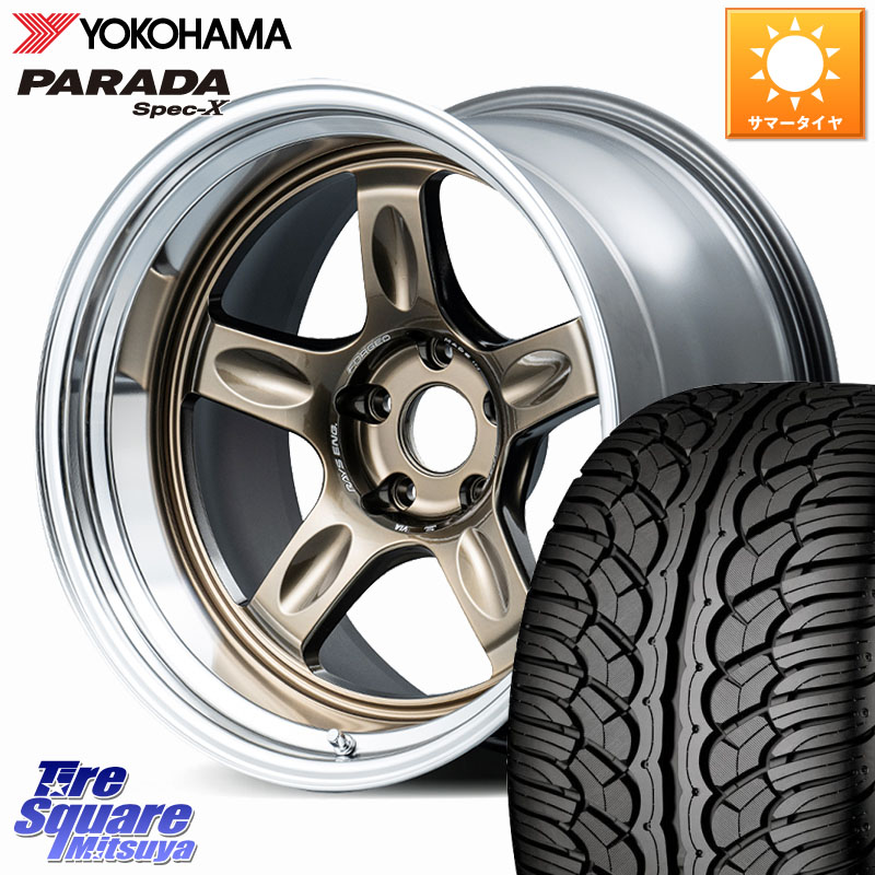 RAYS 21C spec-SR VOLK RACING 鍛造 ホイール 18インチ 納期要確認商品 18 X 8.5J +35 5穴 114.3 YOKOHAMA F2318 PARADA Spec-X PA02 スペックX ヨコハマ 235/60R18 アウトランダーPHEV