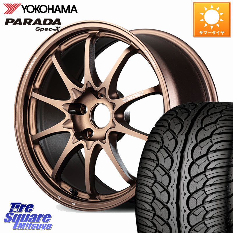 RAYS 【欠品次回10~11月】 CE28N-plus VOLK RACING 鍛造 ホイール 18インチ 18 X 8.0J +45 5穴 114.3 YOKOHAMA F2318 PARADA Spec-X PA02 スペックX ヨコハマ 235/60R18 50系RAV4 CX-60 CX-80