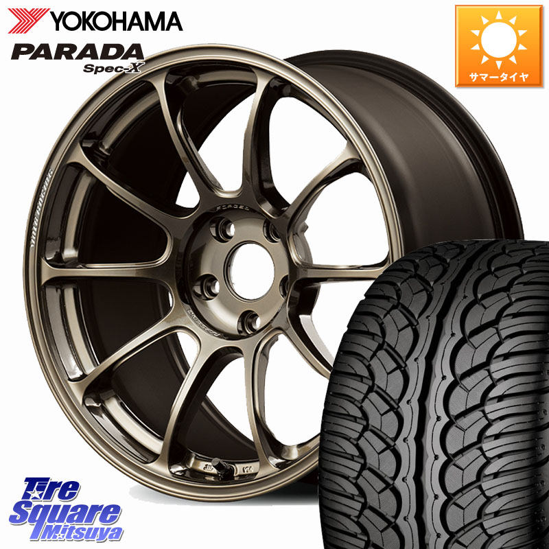 YOKOHAMA F2318 PARADA Spec-X PA02 スペックX ヨコハマ 235/60R18RAYS ZE40 VOLK RACING 鍛造 ホイール 18インチ 18X8.0J 45 5穴 114.3 50系RAV4 60系RAV4 CX-60 CX-80 トレイルシーカー RAV4 50系 ソルテラ RAV4 60系 bZ4X CX-5 CX5 MAZDA CR-V|タイヤスクエアミツヤ