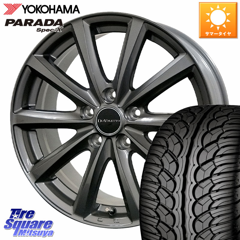コスミック DIAVOLETTO D.TEN M14球面座ボルト専用 ホイール 18インチ 18 X 7.5J(M14B) +38 5穴 114.3 YOKOHAMA F2318 PARADA Spec-X PA02 スペックX ヨコハマ 235/60R18 レクサスNX20系 クラウンスポーツ・エステート ハイブリッドZ スバル ソルテラ
