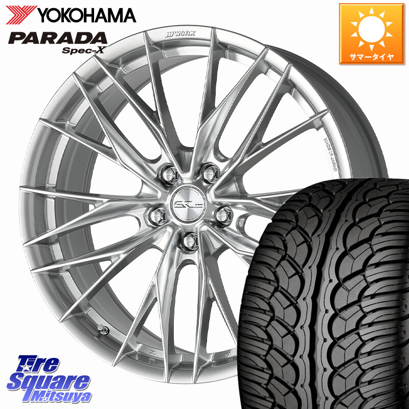 YOKOHAMA F3043 PARADA Spec-X PA02 スペックX ヨコハマ 235/55R20WORK SCHWERT BRUNNEN LX ホイール 20インチ 20X8.5J(M14B) 45 5穴 114.3 レクサスRX(A10 H10系)｜タイヤスクエアミツヤ
